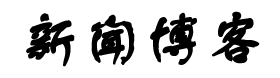忻州市新闻网